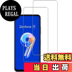 �y���������zKPNS�y2���Z�b�g�z�K�C�h�g�t�����{�f�ސ� �����K�� �K���X�t�B���� �ی�t�B���� �F�F�����A�T�C�Y�F2-ASUS ZenFone 9