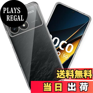 �y���������z����TPU �J�o�[ �F�FXiaomi POCO F6 Pro�A�T�C�Y�FXiaomi POCO F6 Pro
