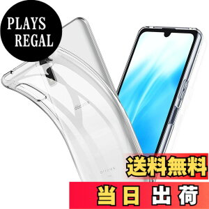 �y���������z����TPU �J�o�[ �F�F�����A�T�C�Y�FArrows We2 F-52E