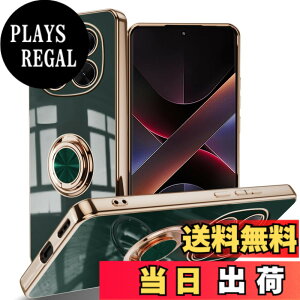 �y���������zLuFiYa �P�[�X �����O�t�� �J�o�[ TPU�f�� �X�^���h�@ �X�}�z�P�[�X �y�� �ϏՌ� ���� �C�菝�h�~ �����h�~ �ԍڃz���_�[ 360°��] �P�[�X �F�F�_�[�N�O���[���A�T�C�Y�FXiaomi POCO X7