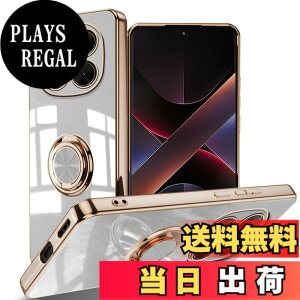 �y���������zLuFiYa �P�[�X �����O�t�� �J�o�[ TPU�f�� �X�^���h�@ �X�}�z�P�[�X �y�� �ϏՌ� ���� �C�菝�h�~ �����h�~ �ԍڃz���_�[ 360°��] �P�[�X �F�F�z���C�g�A�T�C�Y�FXiaomi POCO X7 5G
