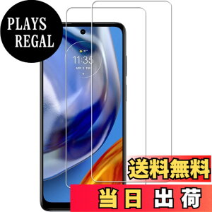 �y���������zKPNS�y2���Z�b�g�z�K�C�h�g�t�����{�f�ސ� �����K�� �K���X�t�B���� �ی�t�B���� �F�F�����A�T�C�Y�F2-moto e32s
