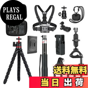 �y���������zNEEWER �A�N�V�����J�����A�N�Z�T���[�L�b�g �N�C�b�N�����[�X�w�b�h�X�g���b�v�}�E���g+�`�F�X�g�n�[�l�X+�o�b�N�p�b�N�n�b�g�N���b�v�z���_�[+360°���X�g�X�g���b�v�t�� �J