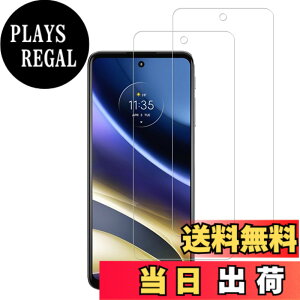 �y���������zKPNS�y2���Z�b�g�z�K�C�h�g�t�����{�f�ސ� �����K�� �K���X�t�B���� �ی�t�B���� �F�F�����A�T�C�Y�FMOTO G52J 5G / MOTO G52J 5G ii/moto g52j