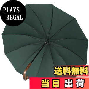 �y���������z�y���̋����ɓ����P�zZruier �P �����Y ���P �J�P 230T�����x�O���X�t�@�C�o�[ 12�{�� ��� ������ �唻 130cm �ϕ��P �W�����v�P �����^�b�` �a�m�P �䕗�Ή� ���J���p�P ���[�|�[�`