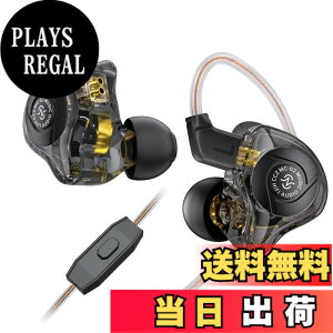 �y���������zYinyoo CCZ Aura �L���C���z�� �C�����j 1DD HIFI���� �d�ቹ �m�C�Y�L�����Z�����O ��P�[�u���\ 10mm PET�_�u�����C�_�C�i�~�b�N�h���C�o�[ ������͗� 5N OFC �P�[�u�� 3.5mm�W���b�N 
