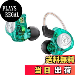 �y���������zYinyoo CCZ Aura �L���C���z�� �C�����j 1DD HIFI���� �d�ቹ �m�C�Y�L�����Z�����O ��P�[�u���\ 10mm PET�_�u�����C�_�C�i�~�b�N�h���C�o�[ ������͗� 5N OFC �P�[�u�� 3.5mm�W���b�N 