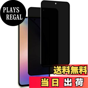 �y���������zKPNS ���{�f�ސ� �����K���X �p �K���X�t�B���� �J�����t�B���� �ی�t�B���� �F�F�����A�T�C�Y�FGalaxy A54 5G SC-53D SCG21