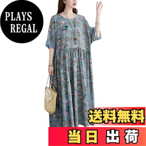 �y���������z[VaTcsAxg] �����s�[�X ���f�B�[�X �t�� �ԕ������s�[�X ���� �N���[�l�b�N V�l�b�N �����O�����s�[�X �Ȗ� ���l�������s�[�X ������� ������� �J�W���A�� �t���[�T�C�Y �ʋC�� 