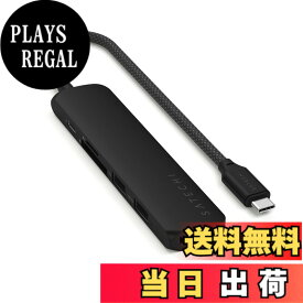 【送料無料】SATECHI スリム V2 マルチ USB-C ハブ 6in1 USB-C PD(60W), 4K HDMI(60Hz), Micro/SDカードスロット, USB-A (MacBook Pro/Air2018以降/M1/M2, iPad Pro など対応) USB ハブ TYPE-C 色：ブラック、サイズ：Slim PLUS