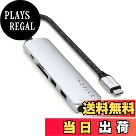 【送料無料】SATECHI スリム V2 マルチ USB-C ハブ 6in1 USB-C PD(60W), 4K HDMI(60Hz), Micro/SDカードスロット, USB-A (MacBook Pro/Air2018以降/M1/M2, iPad Pro など対応) USB ハブ TYPE-C 色：シルバー、サイズ：Slim PLUS
