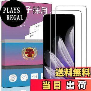 �y���������z�K���X�t�B���� �����K���X �t�� �K���X �����^ �ی�t�B���� ���{���Ɏq�f�� PCduoduo �F�F2�� OPPO Find N5�A�T�C�Y�F2�� OPPO Find N5