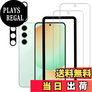 �y���������zKPNS�y2���Z�b�g�z�K�C�h�g�t�����{�f�ސ� �����K�� �K���X�t�B���� �ی�t�B���� �F�F�����A�T�C�Y�F2+2+D-Galaxy S24 FE