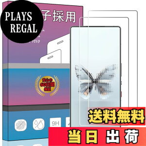 �y���������z�K���X�t�B���� �����K���X �t�� �K���X �����^ �ی�t�B���� ���{���Ɏq�f�� PCduoduo �F�F2�� REDMAGIC 10 Pro�A�T�C�Y�F2�� REDMAGIC 10 Pro
