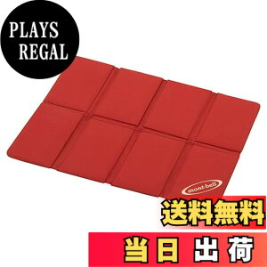 �y���������zmont-bell(�����x��)�^�^�~�p�b�h �~�j ���b�h(RD)�܂肽���� 8�܂� �}�b�g �R���p�N�g 55g �F�F���b�h
