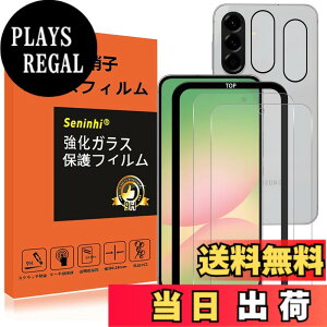 �y���������z�y2���t���ی�+2�������Y�ی�z �t�B���� �d�x9H ���Y���ɎqAGC�f�� �C�A�[�� ��U�h�~ �����x �Ռ��z�� ���E���h�G�b�W���H �F�F�����A�T�C�Y�FGalaxy A56 5G