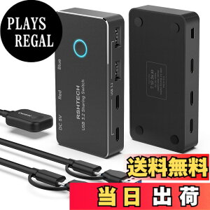 �y���������zRSHTECH USB �؂�ւ� 3.0 PC 2��p 2����5�o�� 5Gbps USB �ؑ֊� �I�[�f�B�I�t�� �}�E�X �L�[�{�[�h �v�����^ �Ή� �蓮�ؑ֊�@ USB A-A�P�[�u��x2(1.2m) �F�F�_�[�N�O���[