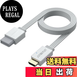 �y���������zAUTOUTLET Wii to Hdmi �A�_�v�^ �����f�U�C�� 1.5M �ϊ��P�[�u�� �F�F�z���C�g
