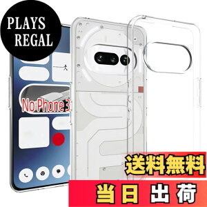 �y���������zZLFENJOY Nothing Phone2A �P�[�X�M�����N�V�[ Nothing Phone 2a �J�o�[ �}�b�g �ČRMIL�K�i �ϏՌ� �}�b�g���� �����^ TPU �w��h�~ �y���^�E�y�ʁE���h�~�E�����h�~�E����~�߁z�y�_���TPU