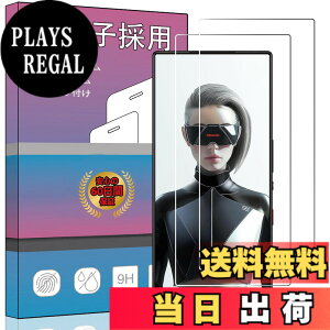 �y���������z�K���X�t�B���� �����K���X �t�� �K���X �����^ �ی�t�B���� ���{���Ɏq�f�� PCduoduo �F�F2�� REDMAGIC 9 Pro / REDMAGIC 9S Pro�A�T�C�Y�F2�� REDMAGIC 9 Pro / REDMAGIC 9S Pro