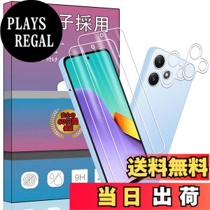 �y���������z�K���X�t�B���� �����K���X �t�� �K���X �����^ �ی�t�B���� ���{���Ɏq�f�� PCduoduo �F�F2+2 Xiaomi Redmi 12 5G XIG03�A�T�C�Y�F2+2 Xiaomi Redmi 12 5G XIG03