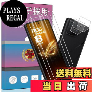 �y���������z�K���X�t�B���� �����K���X �t�� �K���X �����^ �ی�t�B���� ���{���Ɏq�f�� PCduoduo �F�F2+2 ASUS ROG Phone 8�A�T�C�Y�F2+2 ASUS ROG Phone 8