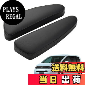 �y���������zAuto Spec �g���^ �n�C�G�[�X 200�n �T�C�h�A�[�����X�g �h�A�A�[�����X�g �I�|�� HIACE H200 �W�� 1�^-6�^ 2004.8- �Ԏ��p�݌v �I�|�� �I�u�� ���@�\ �����p�[�c �J�X�^���p�[�c ������