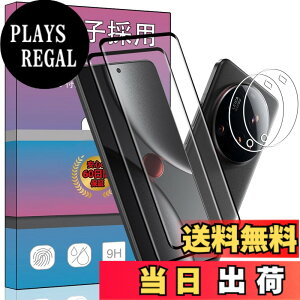 �y���������zPCduoduo �t�B���� �����K���X �ی�t�B���� �F�F2+2 Xiaomi 15 Ultra�A�T�C�Y�F2+2 Xiaomi 15 Ultra