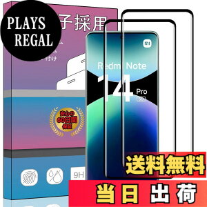 �y���������z�K���X�t�B���� �����K���X �t�� �K���X �����^ �ی�t�B���� ���{���Ɏq�f�� PCduoduo �F�F2�� Redmi Note 14 Pro 5G�A�T�C�Y�F2�� Redmi Note 14 Pro 5G