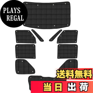 �y���������zAUTO SPEC �i�q�� �T���V�F�[�h 1�䕪 �z�Ճ^�C�v �F�F�u���b�N�A�T�C�Y�F�O�H �f���J�~�j