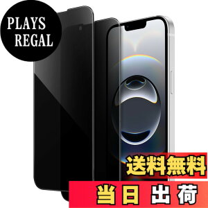 �y���������zJETech iPhone ��p�v���C�o�V�[�t�B���� �S�ʕی� �`�����h�~ �����K���X�t�B���� ���X�܂ŃJ�o�[ �P�[�X�Ɋ��Ȃ� �F�F�u���b�N�A�T�C�Y�FiPhone 16e