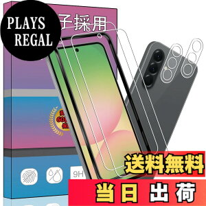�y���������z�K���X�t�B���� �����K���X �t�� �K���X �����^ �ی�t�B���� ���{���Ɏq�f�� PCduoduo �F�F2+2 Galaxy A56 5G�A�T�C�Y�F2+2 Galaxy A56 5G