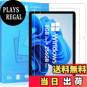 �y���������zFOR �p�̃K���X�t�B���� �����K���X�t�B����1 �F�F2�� CHUWI Hi10 X1 10.1�C���`