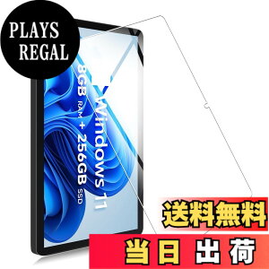 �y���������zFOR �p�̃K���X�t�B���� �����K���X�t�B����1 �F�FCHUWI Hi10 X1 10.1�C���`