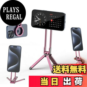 �y���������zUlanzi MA30 �X�}�z�O�r �~�j�O�r �S������ magsafe�ɑΉ� �܂肽���ݎ� �����^�ѕ֗� �F�F�s���N