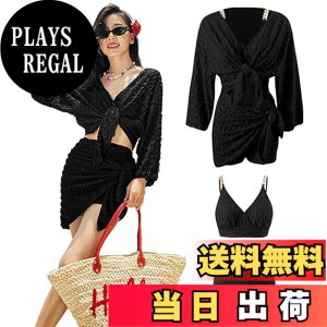 �y���������z[PORIN] ���� ���f�B�[�X �̌^�J�o�[ �r�L�j �傫���T�C�Y �u���E�X4�_�Z�b�g���� �n�C�E�G�X�g �������� �l�C ���킢�� �Z�N�V�[ �I�o�T���� ���� �r�[�` ���V�� ���s ���� �� 