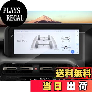 �y���������zSXCY �X�o�� �t�H���X�^�[ SK �p�i�\�j�b�N CN-FX800DFD �r���g�C���i�r �ی�t�B���� �w��h�~ �L�Y�h�~ �X�N���[���v���e�N�^�[