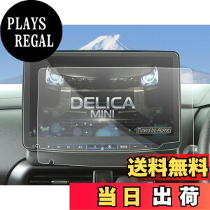 �y���������zSXCY �X�o�� �t�H���X�^�[ SK �p�i�\�j�b�N CN-FX800DFD �r���g�C���i�r �ی�t�B���� �w��h�~ �L�Y�h�~ �X�N���[���v���e�N�^�[