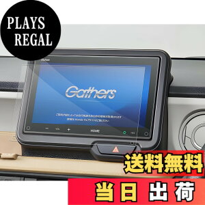 �y���������zSXCY �X�o�� �t�H���X�^�[ SK �p�i�\�j�b�N CN-FX800DFD �r���g�C���i�r �ی�t�B���� �w��h�~ �L�Y�h�~ �X�N���[���v���e�N�^�[