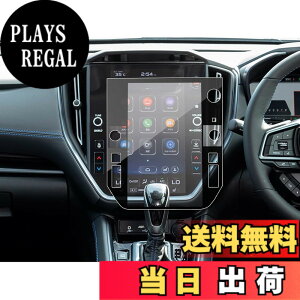 �y���������zSXCY �X�o�� �t�H���X�^�[ SK �p�i�\�j�b�N CN-FX800DFD �r���g�C���i�r �ی�t�B���� �w��h�~ �L�Y�h�~ �X�N���[���v���e�N�^�[