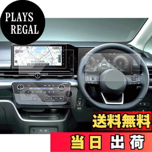 �y���������zSXCY �X�o�� �t�H���X�^�[ SK �p�i�\�j�b�N CN-FX800DFD �r���g�C���i�r �ی�t�B���� �w��h�~ �L�Y�h�~ �X�N���[���v���e�N�^�[