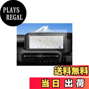�y���������zSXCY �X�o�� �t�H���X�^�[ SK �p�i�\�j�b�N CN-FX800DFD �r���g�C���i�r �ی�t�B���� �w��h�~ �L�Y�h�~ �X�N���[���v���e�N�^�[
