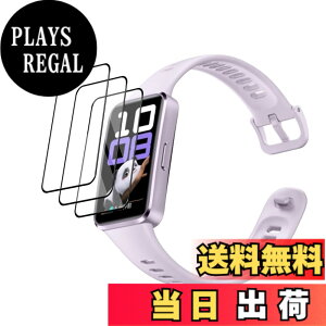 �y���������zPCduoduo �t�B���� �����K���X �ی�t�B���� �F�F3�� HUAWEI Band 10�A�T�C�Y�F3�� HUAWEI Band 10