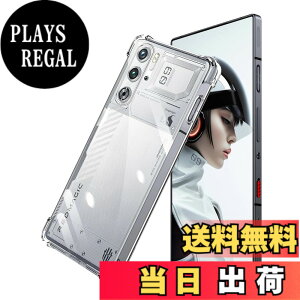 �y���������z�P�[�X �J�o�[ �N���A TPU�����ی� �\�t�g �V���R���P�[�X ���^ �����h�~ �Ռ��z�� �ϏՌ� �_�炩����G�� �N���A �S�ʕی�J�o�[ PCduoduo �F�FREDMAGIC 9S Pro TPU�A�T�C�Y�FREDMAGIC 9S Pr