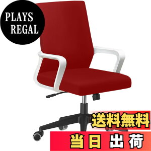 �y���������zNewfashion �`�F�A�J�o�[ �I�t�B�X�֎q�J�o�[ �����֎q �L�k�f�� ��]�� ��̎� �t�@�X�i�[�t�� ����\ ���O���\ �F�FS���C�����b�h �`�F�A�J�o�[�A�T�C�Y�FSmall