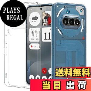 �y���������zZLFENJOY Nothing Phone2A �P�[�X�M�����N�V�[ Nothing Phone 2a �J�o�[ �}�b�g �ČRMIL�K�i �ϏՌ� �}�b�g���� �����^ TPU �w��h�~ �y���^�E�y�ʁE���h�~�E�����h�~�E����~�߁z�y�_���TPU