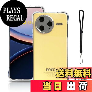�y���������zXiaomi POCO F6 / F6 Pro / X7 / X7 Pro �p �P�[�X Xiaomi POCO F6 Pro �p �蒠�^ �J�o�[ ���z�^ �yNOUKAJU�z �J�[�h�|�P�b�g�t�� ���� PU���U�[ ��G�肪�ǂ� �����h�~ �Ռ��z�� �ϖ��C �S�ʕ� �F�F
