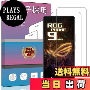 �y���������z�K���X�t�B���� �����K���X �t�� �K���X �����^ �ی�t�B���� ���{���Ɏq�f�� PCduoduo �F�F2�� ROG Phone 9 / 9 Pro�A�T�C�Y�F2�� ASUS ROG Phone 9 / 9 Pro