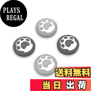 �y���������zPlayVital ps portal�Ή��p�W���C�X�e�B�b�N�L���b�v�J�o�[�ASteam Deck OLED�ɑΉ��p�O���b�v�W���C�X�e�B�b�N�L���b�v�ASteam Deck LCD�ɑΉ��p�T���O���b�v�L���b�v �F�F�O���C�̔L�̓�