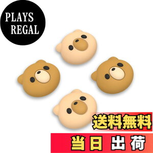 �y���������zPlayVital ps portal�Ή��p�W���C�X�e�B�b�N�L���b�v�J�o�[�ASteam Deck OLED�ɑΉ��p�O���b�v�W���C�X�e�B�b�N�L���b�v�ASteam Deck LCD�ɑΉ��p�T���O���b�v�L���b�v �F�F�R�[�W�[ �x�A